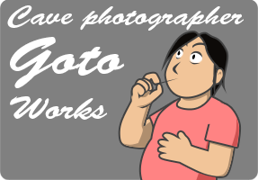 Goto works