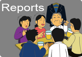 Reports
